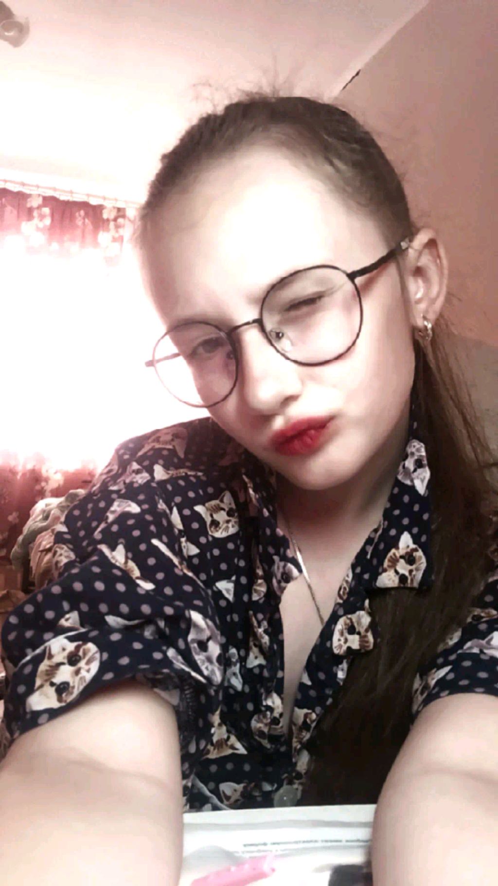 Я болею