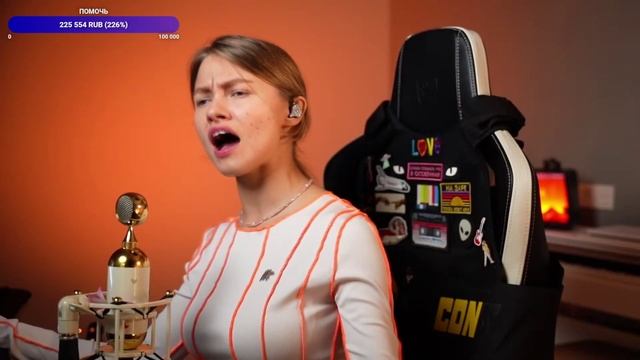 Саша Капустина - Ах, если бы сбылась моя мечта