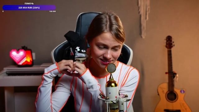 Саша Капустина - Ветер перемен