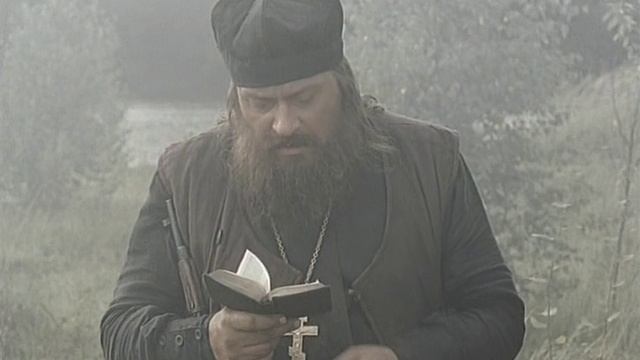 Shtrafbat - 11