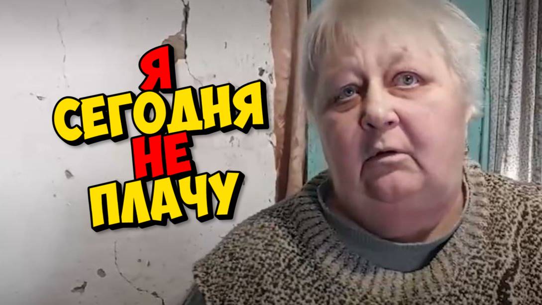 В ГОСТИ К ТАТЬЯНЕ ИВАНОВНЕ " ВКУС ДОБРА НА БЫТЬ ДОБРЕ "