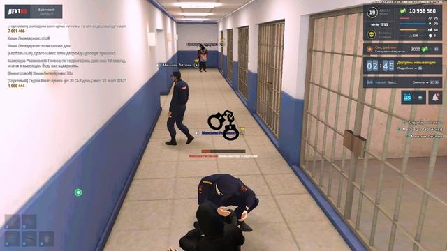 ппс
