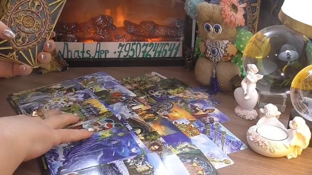 Планы Его на Меня? Кто Я Для Него? ТАРО Онлайн!