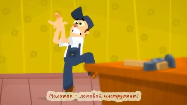 фиксипелки пасатижи