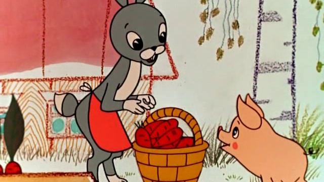 Чуня 1968