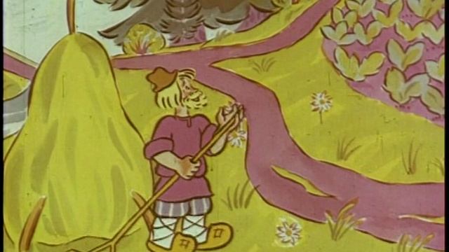 Вершки и корешки 1974