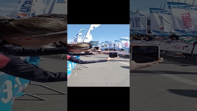 спорт