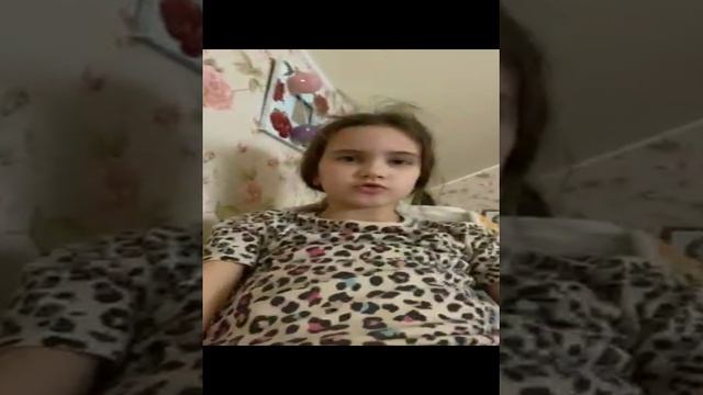 Цветочек