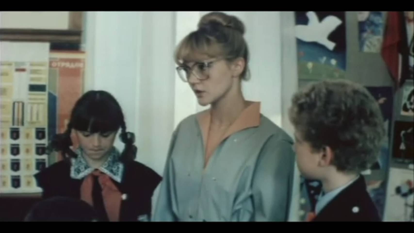 Зловредное воскресенье (1985)
