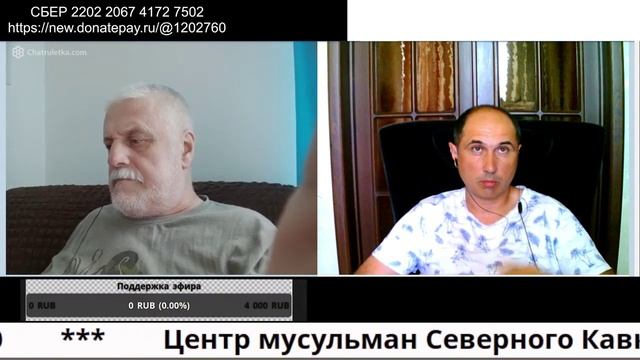 ЦИПСО обиделся