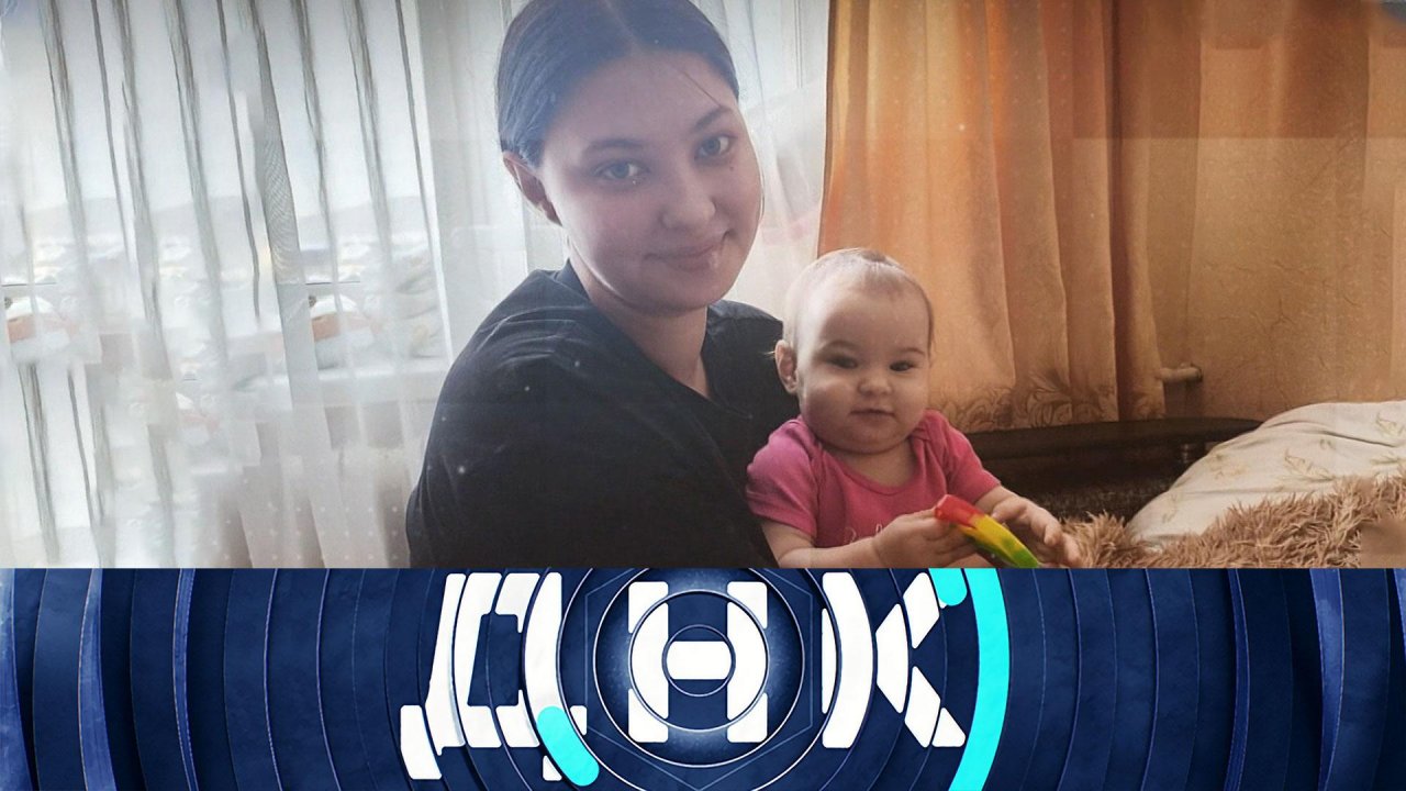 «ДНК»: «Нагуляла в сауне?» | Выпуск от 29 января 2025 года