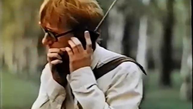 Действуй, Маня ! 1991