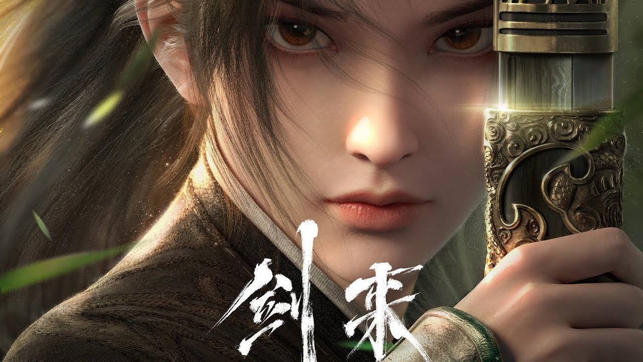 Меч грядущего - сезон 1 серия 21 / Sword of Coming