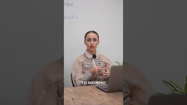 Дизайн интерьера