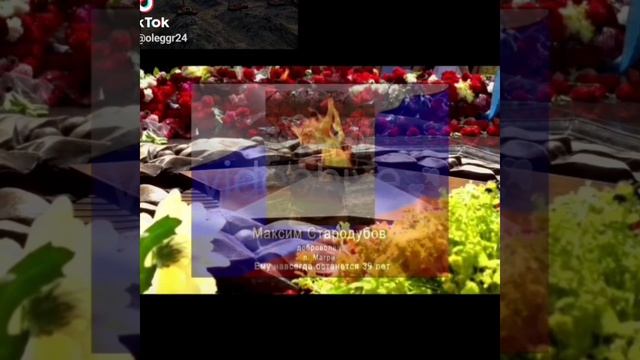 Разное