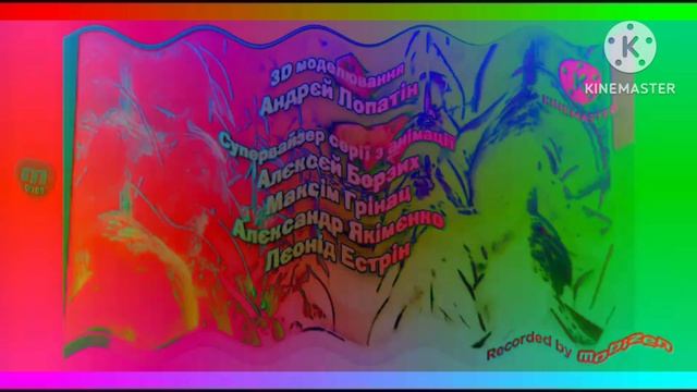 маша та ведмідь перша зустріч создатели logo in Robot cap cut effects on kinemaster remeke