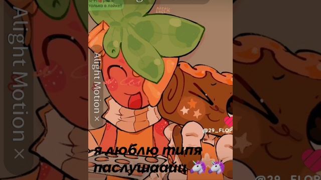 Мир денди