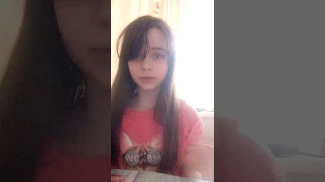 ASMR
