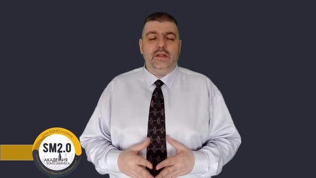 Домашний бизнес от А до Я. 000 - Что такое предпринимательство и домашний бизнес.