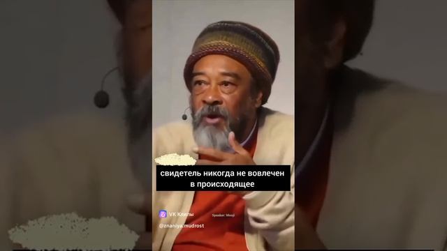 психология часть 1