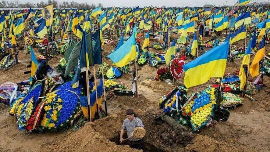 УКРАИНА цэ ЕВРОПА