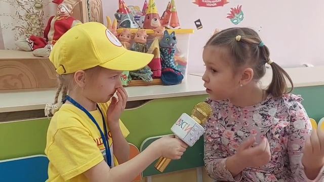 Детские новости