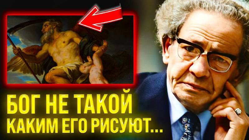 Я ОТКРОЮ ДЛЯ ВАС ТАЙНУ... 😱 Великий Вольф Мессинг о главной тайне жизни
