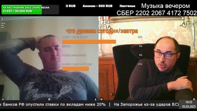 Юрист из налоговой милиции Украины
