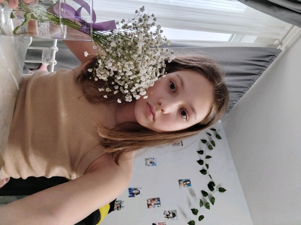 Пердешь