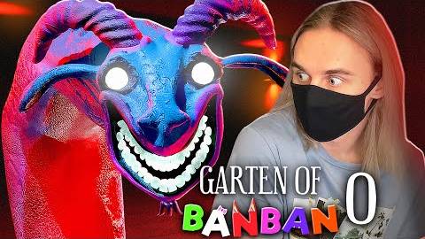 КОНЕЦ ИСТОРИИ БАНБАНА Garten of Banban 0