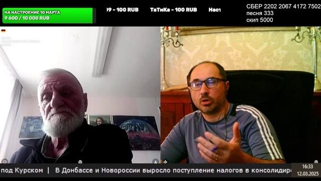 Повторение и разъяснение