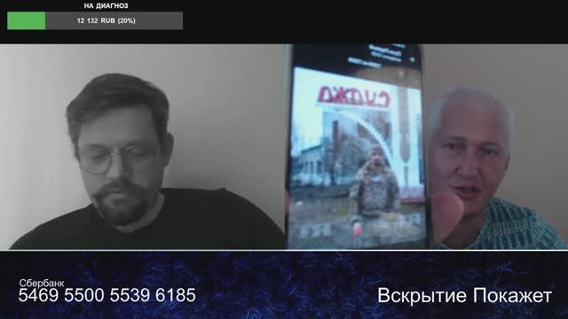 Не верил про Суджу телемарафон не сказал