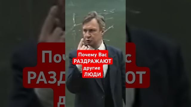Психология лекции. Петухов Валерий Викторович