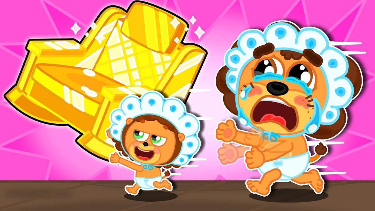 Мультики для детей. Lion Family. Нет, мама, это моё!