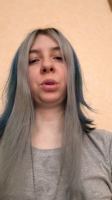 Психолог