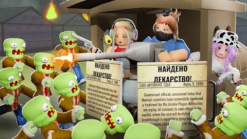 ПРОВЕРЯЕМ ЛАЙФХАК В МЁРТВЫХ РЕЛЬСАХ!