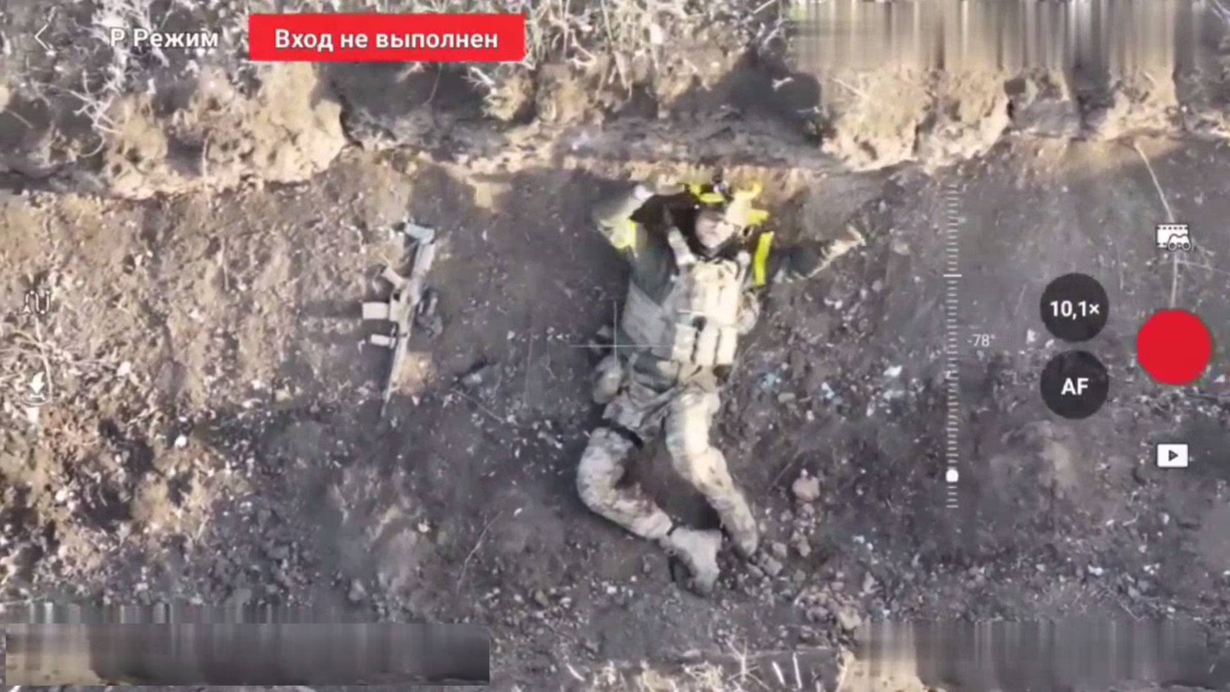 🔴Тот кто машет ластами оказался наёмник из Турции по имени Sedat Kök, был так же потом уничтожен🔴