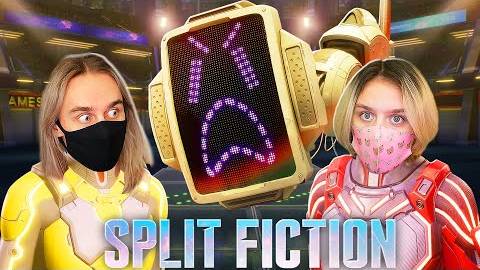 Движуха на телешоу! Split Fiction #6