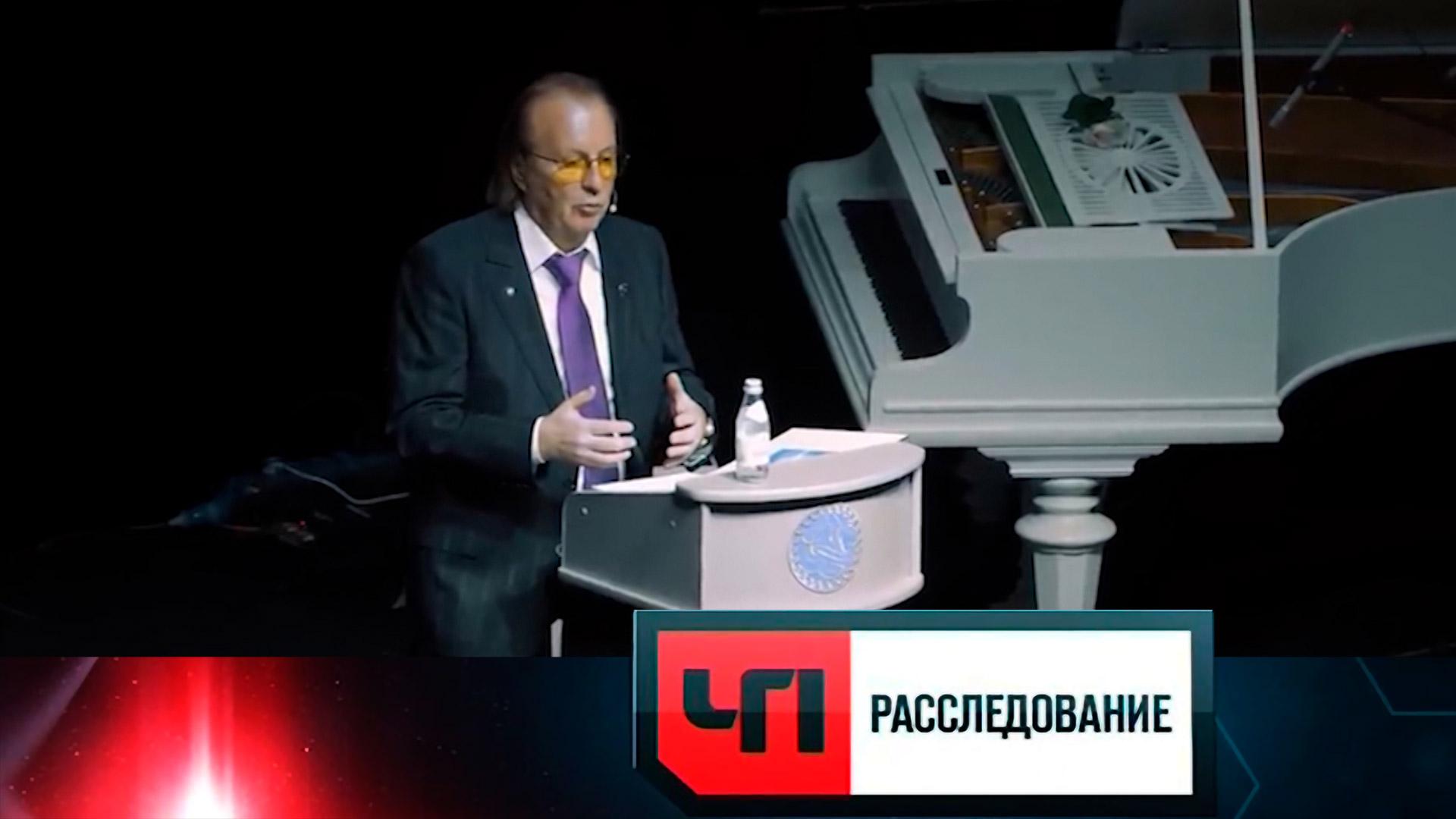 «Чумак XXI века» | «ЧП. Расследование»