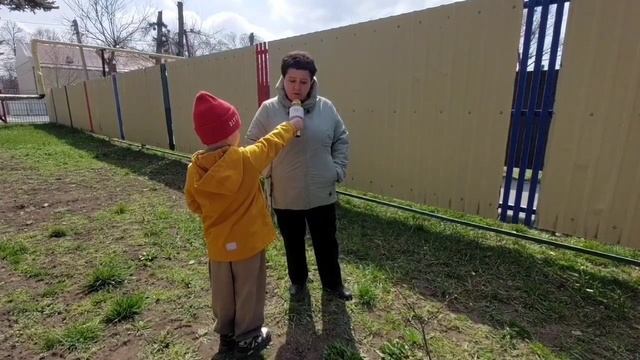 Детские новости