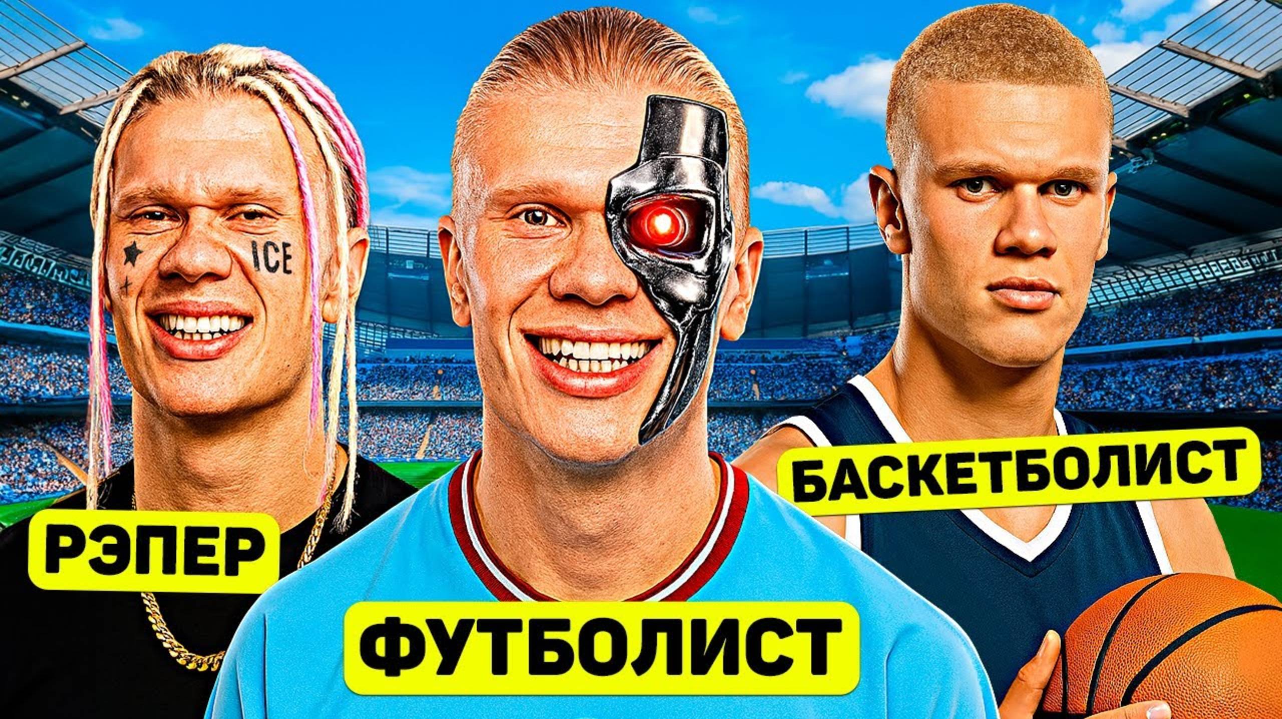 10 ФАКТОВ О ХОЛАНДЕ, В КОТОРЫЕ СЛОЖНО ПОВЕРИТЬ