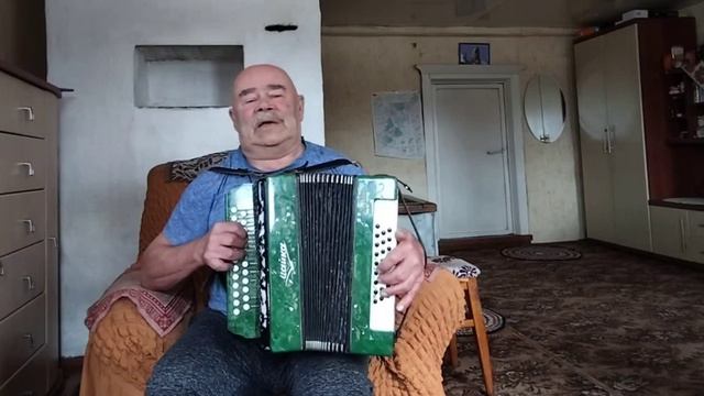 =НАД ДЕРЕВНЕЙ ТУМАН= ВАСЯ ПОПОВ ПОЁТ ПО СВОЕМУ ДВОРОВУЮ ПЕСНЮ ПОД ГАРМОНЬ!