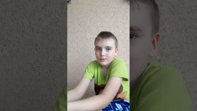 обучение