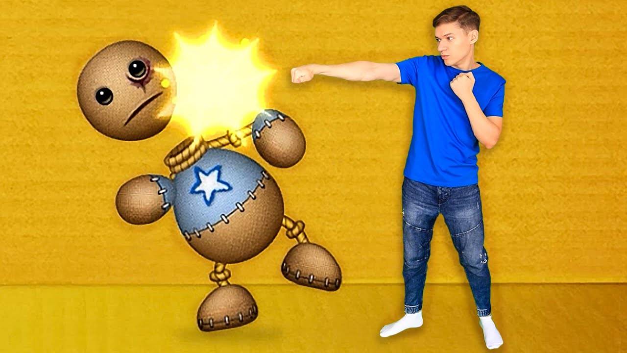 Я в Игре Kick the Buddy - Пнуть Бадди в Реальной Жизни