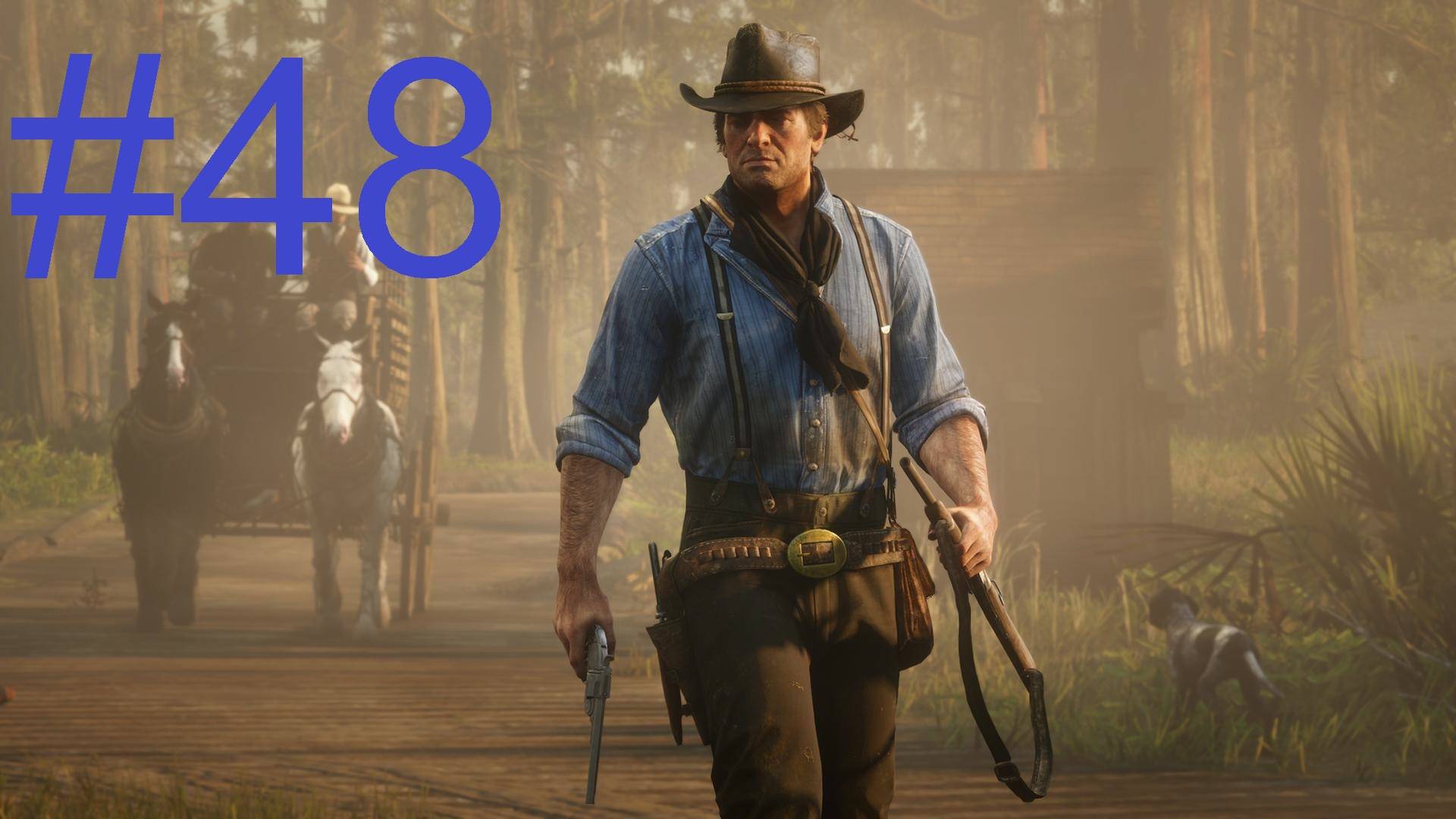 #48 Red Dead Redemption 2 Нет,нет и еще раз нет