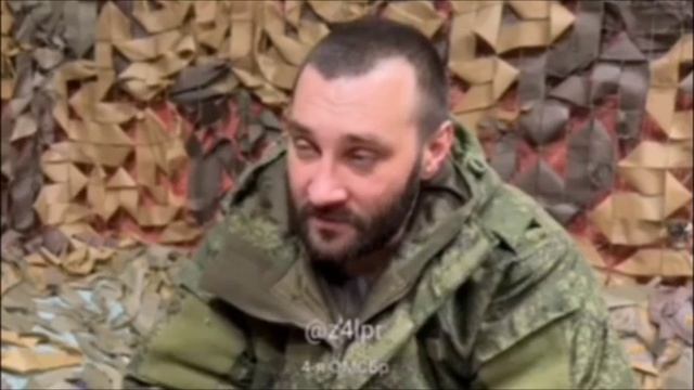 Хохол до плена и в плену.
