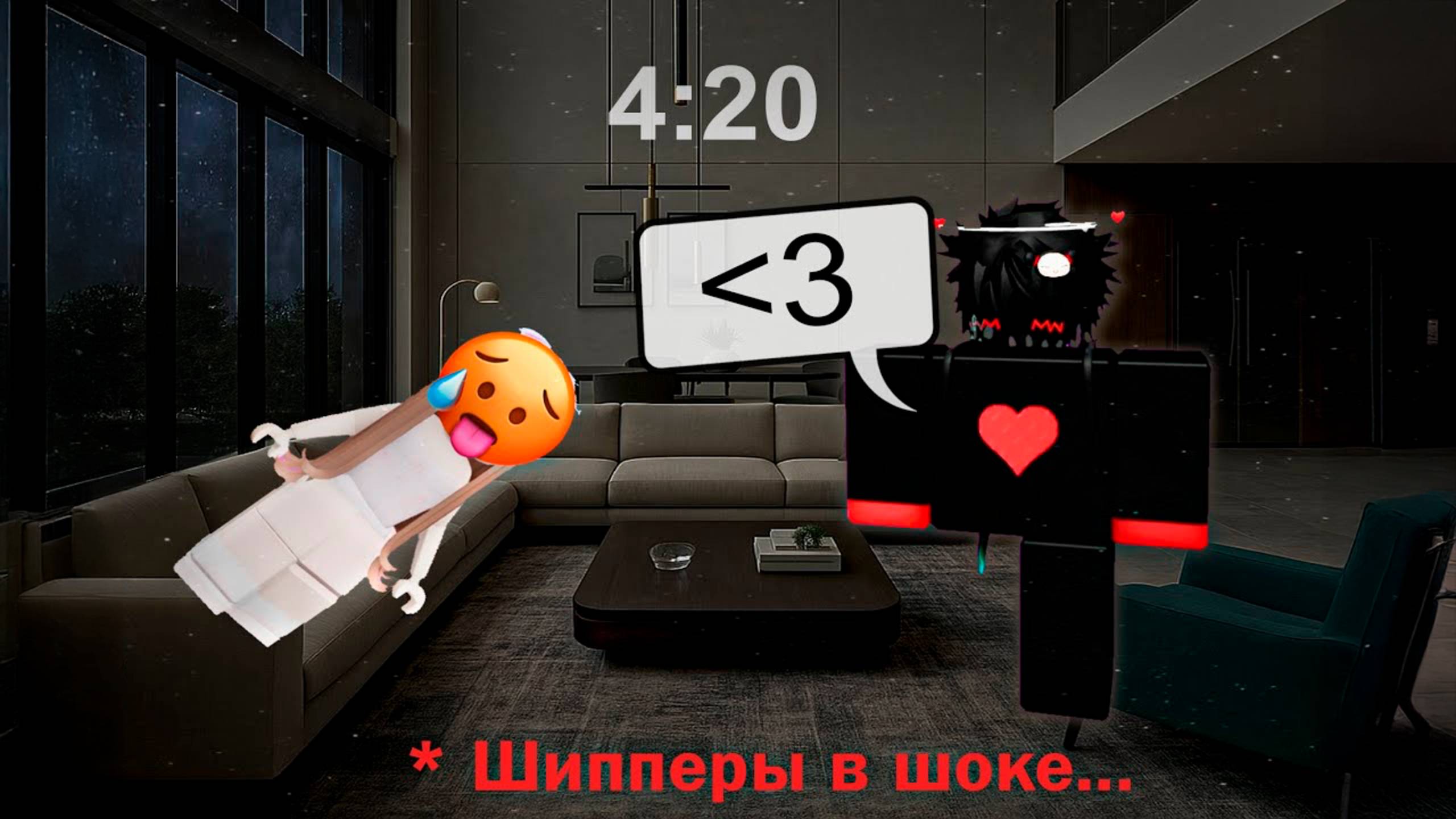 Моя ПЕРВАЯ НОЧЁВКА... А он ВСЮ НОЧЬ на меня СМОТРЕЛ! РОБЛОКС ИСТОРИЯ #роблокс #роблоксистория