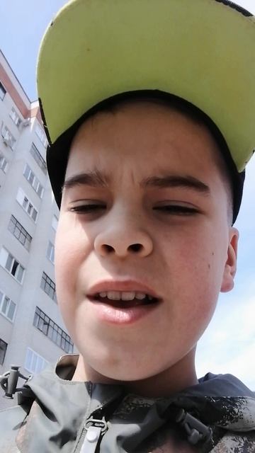 Новости!!!