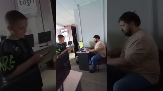 интервью