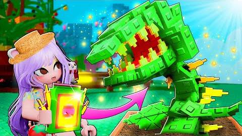 ПОЛУЧИЛА САМЫЕ РЕДКИЕ РАСТЕНИЯ! Roblox Grow a Garden